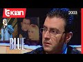 Blue - Pirro Cako, jeta, karriera dhe martesa me Inva Mulen (7 Dhjetor 2003)