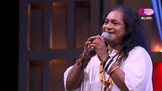 কোন পথে যাবি | Kon Pothe Jabi | | Shofi Mondol | Folk Studio | Baul Song | Rtv Music