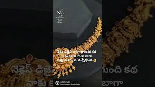 #short #ytshorts #krishnaveni#nakshi necklace designs looking so good