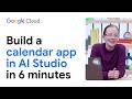 How to build a calendar app in AI Studio