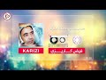 سه بهترین آهنگ خوشه چین و ناب فیض کاریزی faiz karizi top 3 mast and best mahali songs