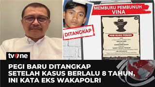 Kata Eks Wakapolri soal Informasi Pegi Diduga Berbeda dari yang Beredar | tvOne