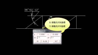 MCHelix2014シリーズ：スマートストレッチ機能拡張