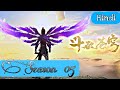 Xiao Yan New Journey 🥶 ~ Battle Through The Heavens Season 5 Hindi Dubbed