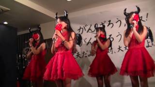 primary @ばえるHalloween Party～がんばろう鳥取～on 2016/10/30･･･ネ斤、鳥取復興!!!