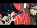 Stuart Hamm - Lone Star (bass backing track)
