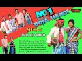 No1 Doja Handi New Santhali Sohrai Video 2022 Shiv Soren,Monika Besra#new santhali video