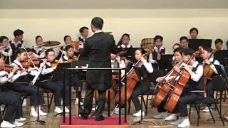 살레시오초등학교 오케스트라 정기연주회 [Classical Overture]