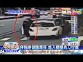 20161228中天新聞　水果攤商開賓士搶銀行　警問：為何不賣車