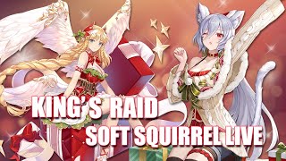 King's Raid Korea Server Play(キングスレイド 韓国サーバープレイ) #46