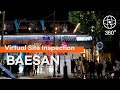 [Seoul Convention Bureau] 360°VR SEOUL - Virtual Site Inspection of BAESAN