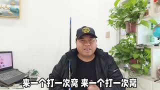 冬钓鲫鱼夜钓难？分享两个夜钓技巧，助你轻松钓到大板鲫！ #钓鱼知识 #钓鱼 #钓鱼技巧 #鲫鱼 #野钓技巧