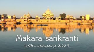 Makara-sankranti 2023