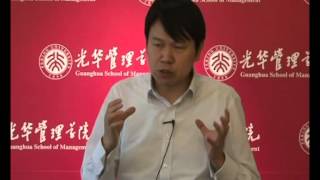 Chinese Family Firms, Innovation, and Entrepreneurship: Professor Qiao Liu