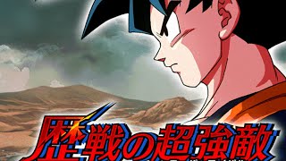 【ドッカンバトル】歴戦の超強敵ドラゴンボール編をやってみた！