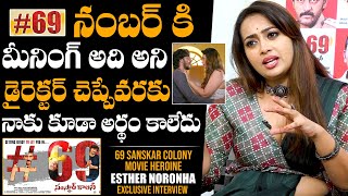 Mxtube.net :: No 69 sanskar colony full movie Mp4 3GP Video & Mp3 ...