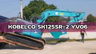 #ฤกษ์ดีส่งมอบรถขุดยอดนิยม KOBELCO SK125SR-2 YV06 ตรวจเช็คทุกระบบพร้อมใช้ #มุ่งหน้ากรุงเทพมหานคร #JCK