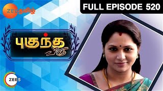 Pugundha Veedu - புகுந்த வீடு - EP 520 - Shamita, Srikaran - Tamil Family Show - Zee Tamil