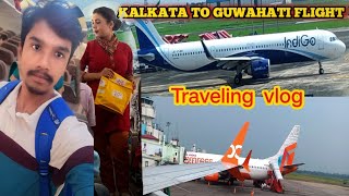 Kalkata to Guwahati Flight journey ✈️🛫 ||କଲିକତା ଠାରୁ ଗୌହାଟୀ||bimalkumar vlog