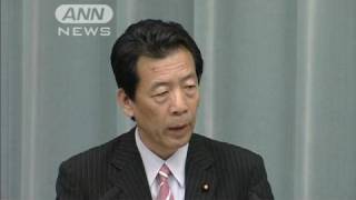 平野長官があす鹿児島再訪　徳之島関係者らと会談へ（10/05/14）