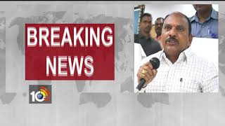 Deputy Chairman Reddy Subrahmanyam Rushly Respond Sand Mafia | 10TV