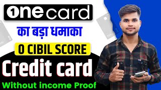 One Card Kaise Apply Karen | How To Apply OneCard Credit Card (Rupay) | OneCard Credit Card Apply