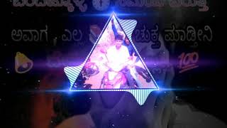 Kannada songs(3)