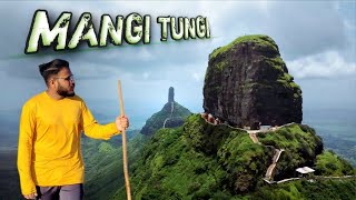 Mangi Tungi: The Great Wall of Maharashtra | Mangi Tungi Full Information | मांगी तुंगी Monsoon View