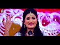 video antra singh priyanka बबुआ हमर pm होइहे सोहर गीत bhojpuri song 2021