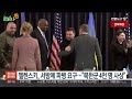 뉴스쏙 우크라 생포 북한군 한국에 올 수 있나…우크라 결정 주목｜20살 소총병·26살 저격수…