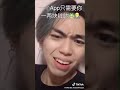 【tik tok】小蛙经典搞笑视频 （必看）