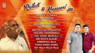 RAJ KOTI AND KEERAVANI HITS Telugu songs JUKEBOX