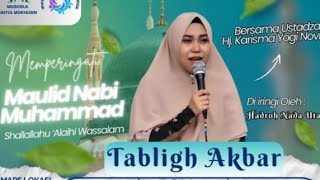 PENGAJIAN HJ.KHARISMA DI DSN KAJANG PONDOK BABADAN PONOROGO NGAJI LOOR sedang live sekarang!