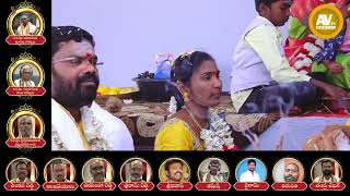 అచల పరిపూర్ణ పూజా విధానం || ACHALA POOJA VIDHANAM || గ్రామం, మండల్:షాబాద్ || AVTVBHAKTHI||9133322345