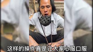 老杨啊：农村黑暗料理王，他做的饭猪都不吃，狗见了也要摇头。。