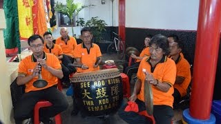 See Hoo Kiong Twa Koo Tui, Kirab Bandung 2017 Part.2