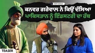 Episode 8 (Teaser) | Kanwar Grewal | Pooja Sandhu | Sidhi Galbaat | Punjabi Podcast