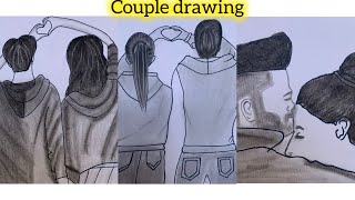 couple drawing | how to draw romantic couple in love | romantic couple drawing