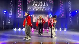 桜＊style (TOMATO/2023 U-12 CONTEST TEAM/Produced by Atsushi＠桜乃乱 ～第三十四戦～) 2024.03.23