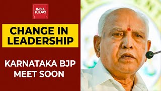 Key Karnataka BJP Core Committee Meet On June 18 Amid Talks Of Leadership Change