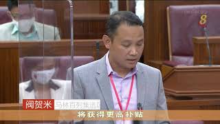 【国会】议员呼吁加大关注员工和弱势群体 疫情期间的需要