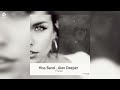 Hiss Band feat. Alex Deeper - In My Eyes (Original Mix)