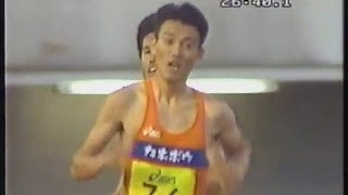 1996年 日本陸上競技選手権 男子10000m