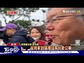 「台北柯先生」 騎鐵馬決定立院龍頭【tvbs新聞精華】20240130@tvbsnews01