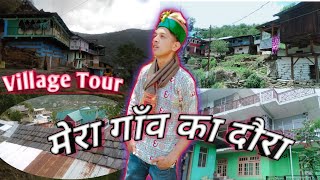 My village Tour || Shimla District || Magwani Village Himachal Pradesh ||