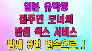 공부 열심히 하고 있죠?