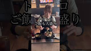 呉の三原じゅん子賄い料理チャーシュー丼#呉グルメ #広島お好み焼き #呉観光 #賄い料理