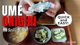 Japanese Lunch Under 10 Minutes: Umeboshi Onigiri with Miso Soup