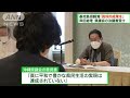 岸田総理　沖縄の基地負担軽減で「具体的な成果を」 2022年5月15日