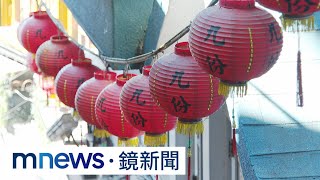 對台灣朋友抱歉！　吉卜力：「神隱少女」非取景九份｜#鏡新聞